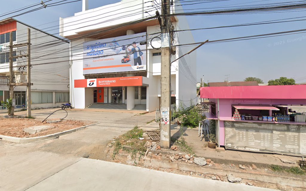 ATM Thanachart Bank: ตู้เอทีเอ็มของธนาคาร ttbที่ฉะเชิงเทราอำเภอพนมสารคาม
