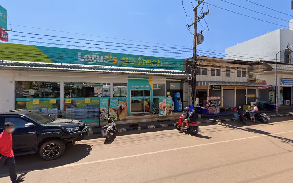 ATM กรุงไทย LOTUS EXPRESS วานรนิวาส สกลนคร (rcm): ตู้เอทีเอ็มของธนาคารกรุงไทยที่สกลนครอำเภอวานรนิวาส