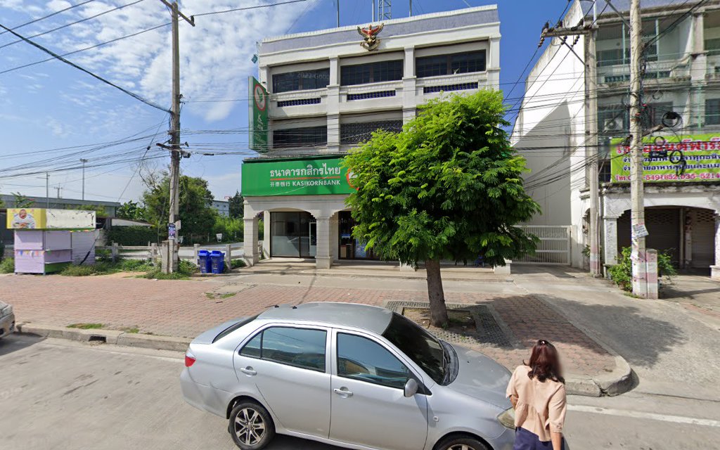 ATM กสิกรไทย สาขาถนนมาลัยแมน สุพรรณบุรี 1: ธนาคารหรือตู้เอทีเอ็ม ธนาคารของธนาคารกสิกรไทยที่สุพรรณบุรีอำเภอเมืองสุพรรณบุรี