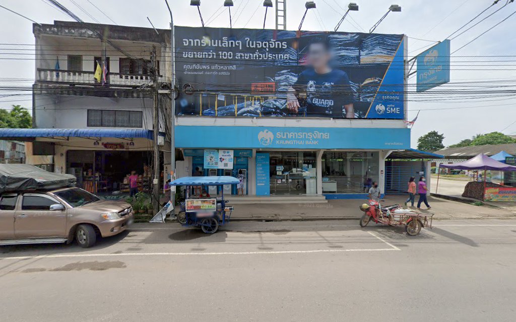 ธนาคารกรุงไทย สาขาหลังสวน: ธนาคาร สถาบันการเงินของธนาคารกรุงไทยที่ชุมพรอำเภอหลังสวน