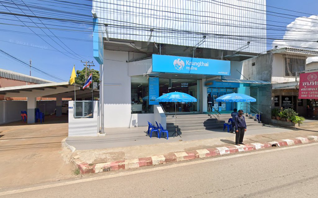 ธนาคารกรุงไทย สาขาวิเชียรบุรี: ธนาคาร สถาบันการเงินของธนาคารกรุงไทยที่เพชรบูรณ์อำเภอวิเชียรบุรี