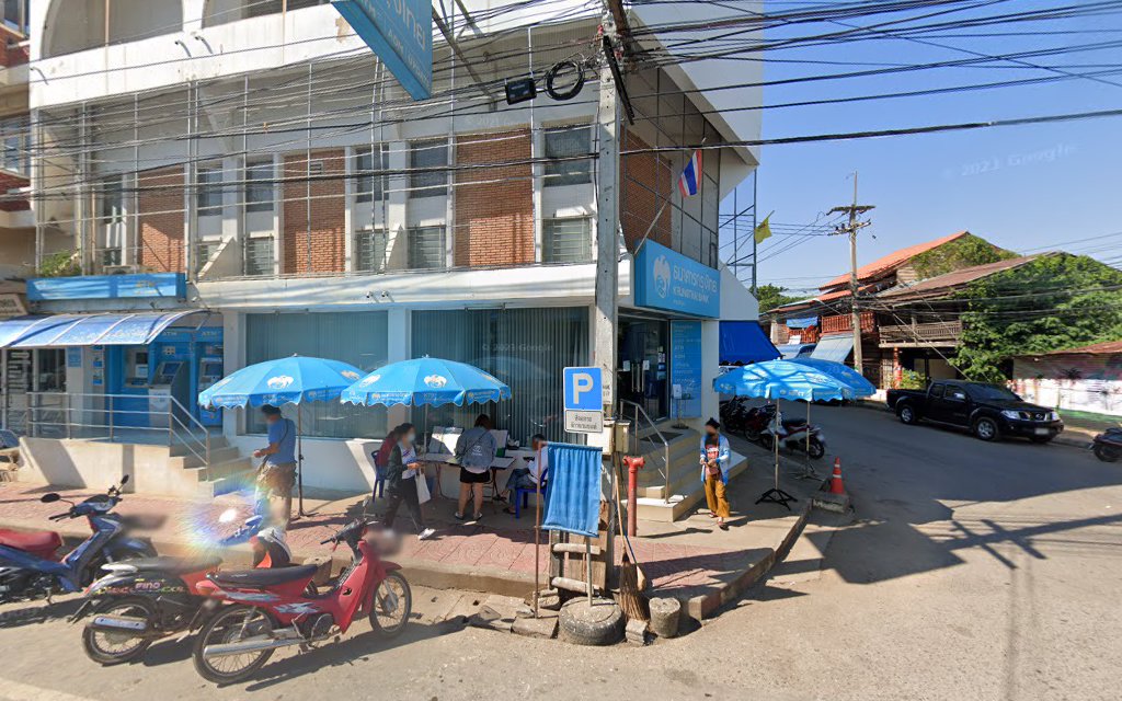 เอทีเอ็ม ธนาคารกรุงไทย จำกัด (มหาชน): ตู้เอทีเอ็ม ธนาคารของธนาคารกรุงไทยที่สุโขทัยอำเภอ ศรีนคร